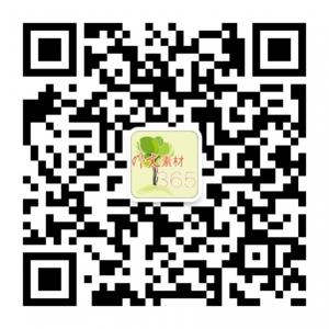 作文素材365微信公众号