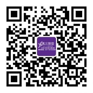 真水无香嫁衣私人定制微信公众号