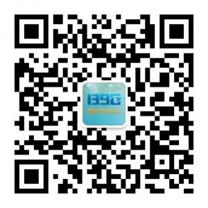 新游139G精品游戏社区微信公众号