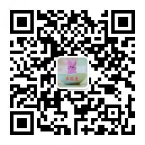 零点正能量微信公众号