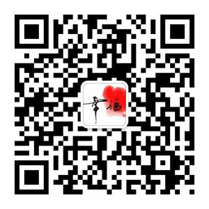 今天你幸福吗微信公众号