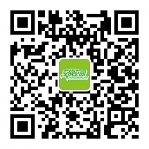 泰安交换空间装饰微信公众号