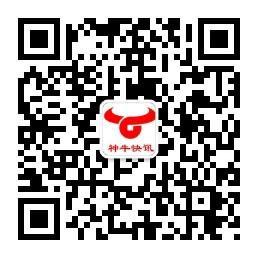 神牛股市内参微信公众号