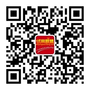 七度鸟试用联盟微信公众号