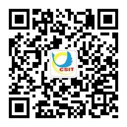 湖北天鹅国际旅行社微信公众号