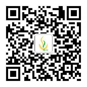瑞心环保电子烟微信公众号