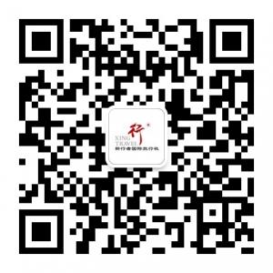 北京新行者国际旅行社微信公众号