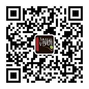 钰盈堂净颜梅卡祖玛咖山东总代理微信公众号