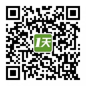 天津1天工作网微信公众号