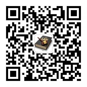 安徽龙庭律师事务所微信公众号