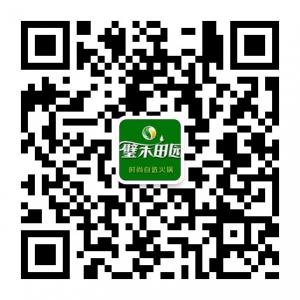 璧禾田园时尚自选火锅微信公众号