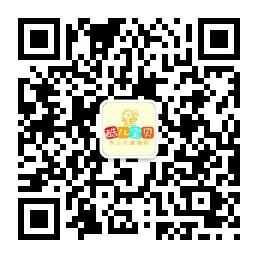 南宁酷儿宝贝儿童摄影店微信公众号