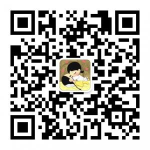 姐夫和小姨子微信公众号