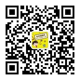 钟祥租聘网微信公众号