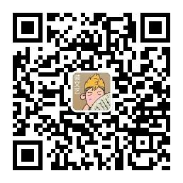 装文艺的小青年微信公众号