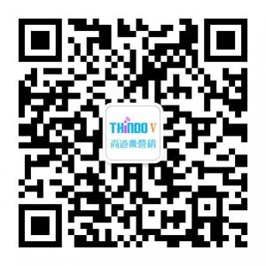 尚道微营销微信公众号