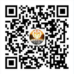 银天下石油北石油微信公众号