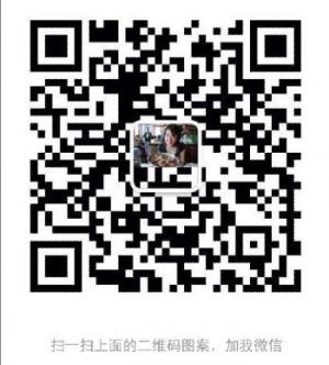 包包微信号微信公众号