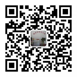 苏州凯米尔信息工程有限公司微信公众号