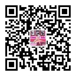 Crazylady授权总经销商微信公众号