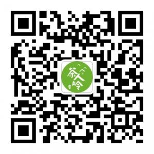 茶人岭官方旗舰微店微信公众号