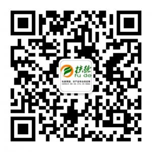 扶德生态农业微信公众号