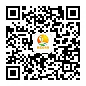 新起点教育微信公众号