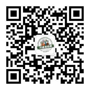 行走乌托邦微信公众号