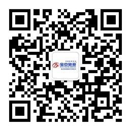宝中旅游唐山市假日国际旅行社微信公众号