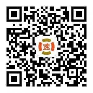 陕西广誉远国药微信公众号