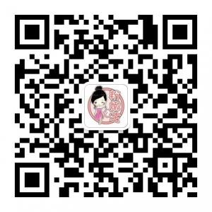 粉嫩公主酒酿蛋独家总代理