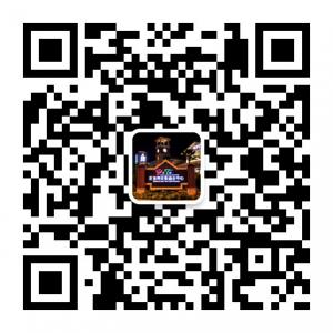 亚龙湾亚泰商业中心微信公众号