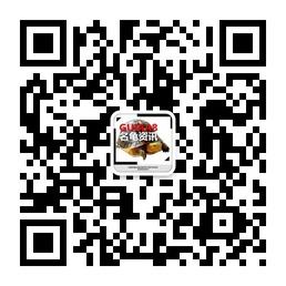 名龟养殖治病设备供求交易市场资讯微信公众号