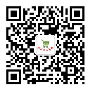 快乐生活易购微信公众号