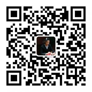 深圳秦红梅律师微信公众号