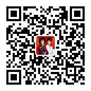 海口鹏爱医疗美容微信公众号