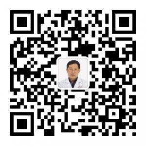 治疗癫痫病的价格微信公众号