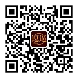 逗比搞笑女王微信公众号
