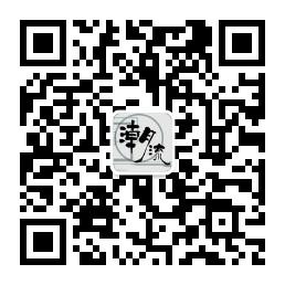 就要潮流街微信公众号