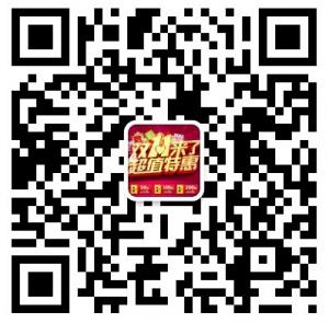 杨华yanghua微信公众号