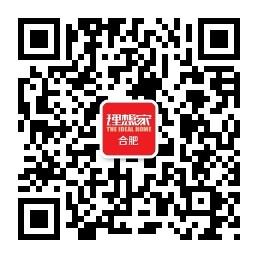 合肥理想家俱乐部微信公众号