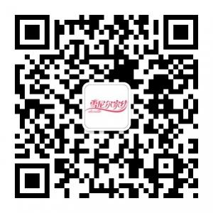 雪尼尔家纺微信公众号