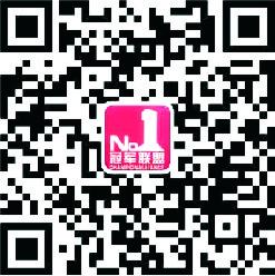 丽江建材家居冠军联盟微信公众号