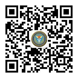 中国人民解放军第455医院微信公众号