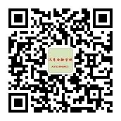 汽车金融学院微信公众号