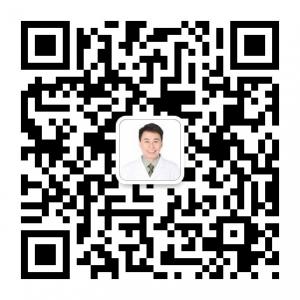 治疗癫痫病的最新方法微信公众号