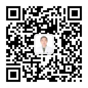 最新癫痫病治疗方法微信公众号