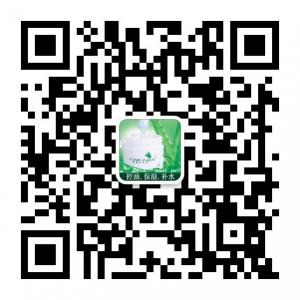 成都护肤品微信公众号