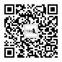 威海俠客行驴友联盟微信公众号