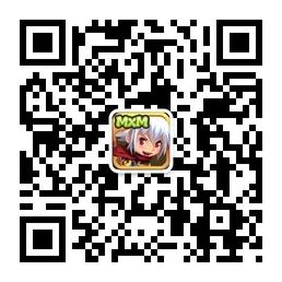 琵琶网怪物X联盟微信公众号